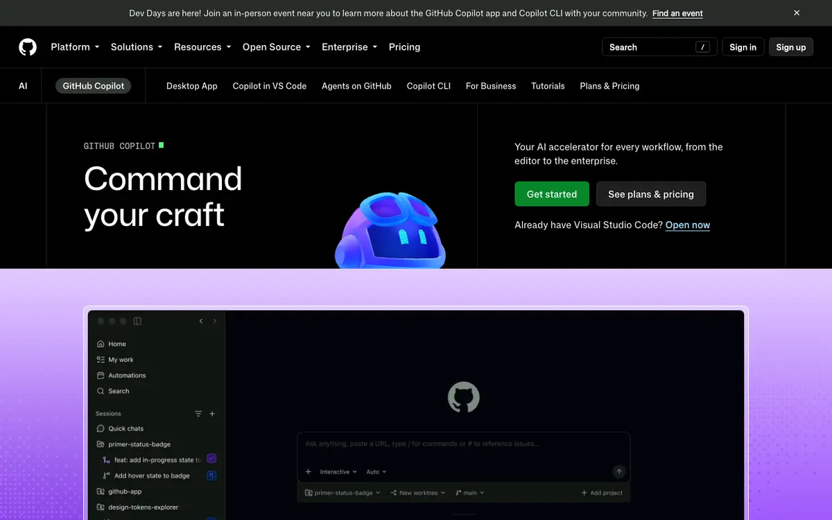 GitHub Copilot homepage screenshot